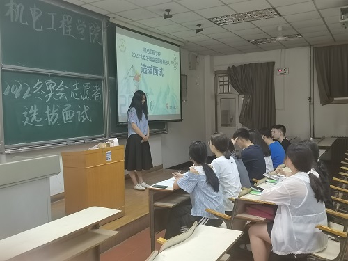 面试现场2.jpg