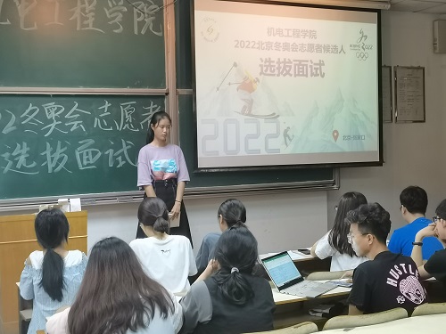 面试现场1.jpg