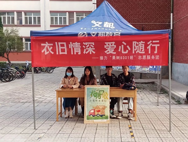菲律宾亚星国际正网服务点.jpg