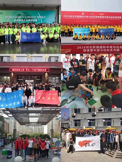 菲律宾亚星国际正网学习雷锋精神活动照片.jpg