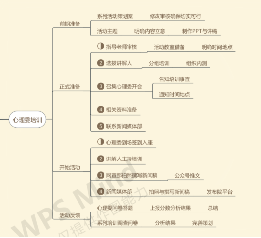 1619599268(1).png