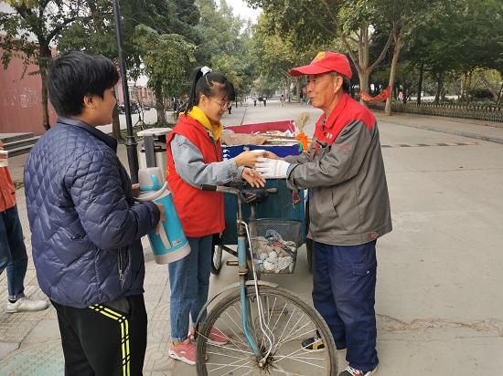 微信图片_20201102163801.jpg
