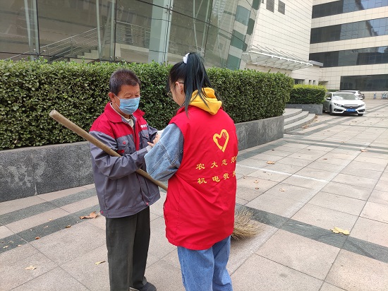 微信图片_20201102163758.jpg